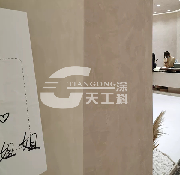 馬來漆墻面制作，介紹馬來漆施工方法